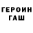 Метадон VHQ Kris Leahy