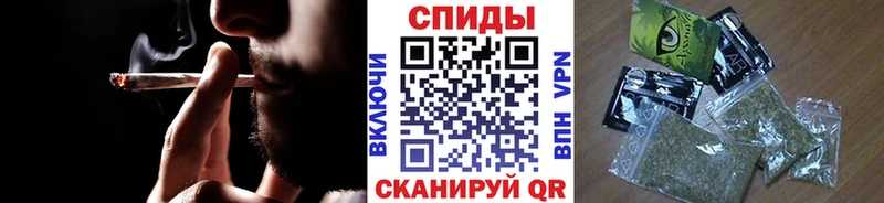 БУТИРАТ 99% Чишмы