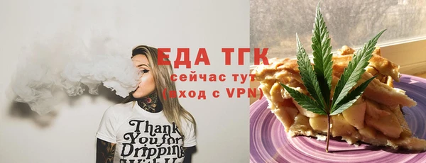 кокаин Алексеевка