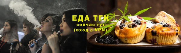 кокаин Алексеевка