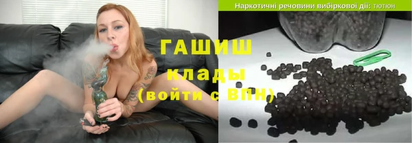 мефедрон Алзамай
