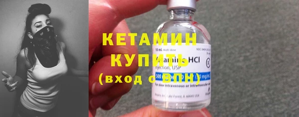 jwh Нефтекумск