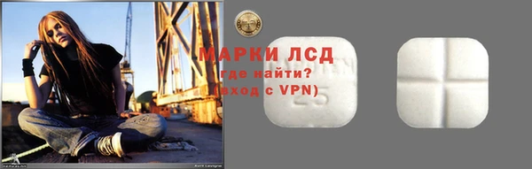 кокаин Алексеевка