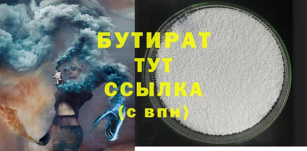 дмт Нея