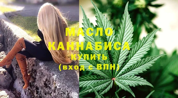 мефедрон Алзамай