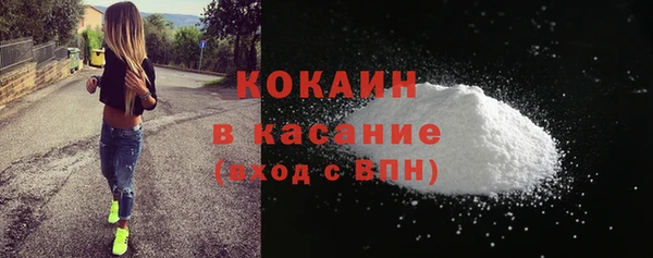 мефедрон Алзамай