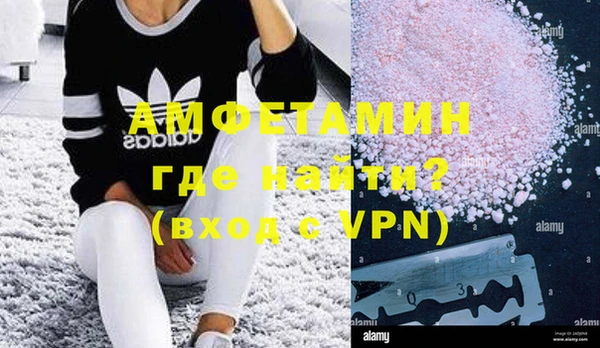 ПСИЛОЦИБИНОВЫЕ ГРИБЫ Абдулино